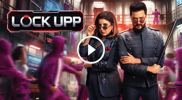 Lock Upp Season 2
