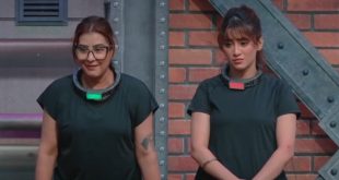 Lock Upp 16th July 2026